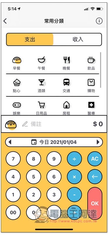 S__78102533 S__78102533