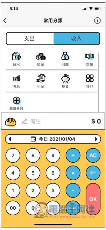 S__78102536 S__78102536