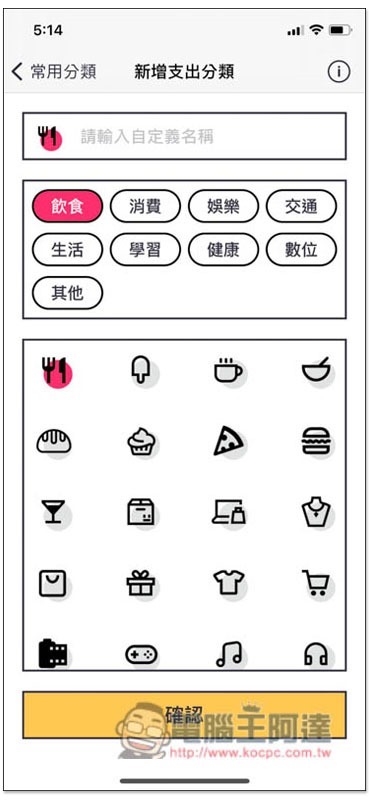 S__78102535 S__78102535