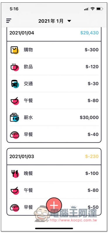 S__78102539 S__78102539