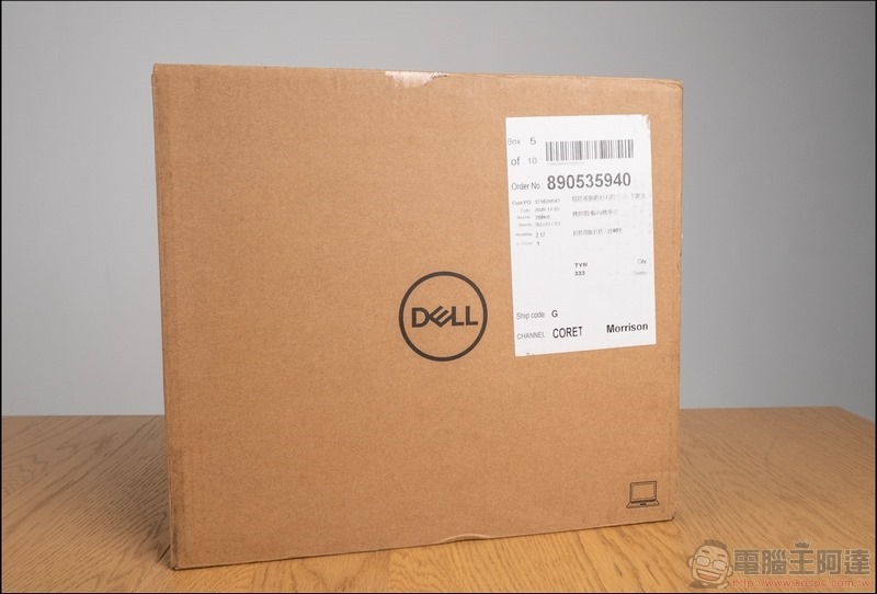 Dell Inspiron 13 7306 二合一筆記型電腦開箱 - 03