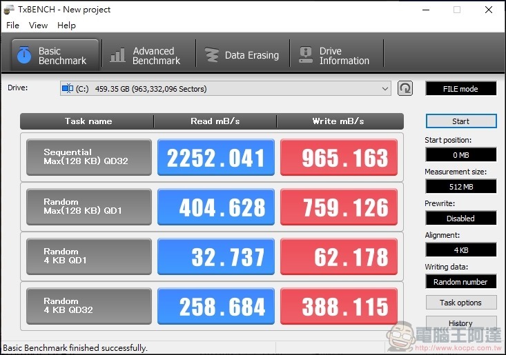 Dell Inspiron 13 7306 二合一筆記型電腦開箱 - 38 Dell Inspiron 13 7306 二合一筆記型電腦開箱 - 38