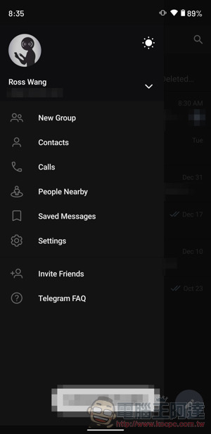 Telegram 爆精確位置追蹤漏洞,官方似乎還沒打算修正(!?) - 電腦王阿達 Telegram 爆精確位置追蹤漏洞,官方似乎還沒打算修正(!?) - 電腦王阿達