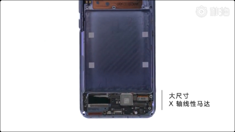 小米11 官方拆解影片釋出,輕薄機身如何收納 S888 處理器、Harman Kardon 調音立體雙揚聲器?透過影片快速揭秘 - 電腦王阿達 小米11 官方拆解影片釋出,輕薄機身如何收納 S888 處理器、Harman Kardon 調音立體雙揚聲器?透過影片快速揭秘 - 電腦王阿達