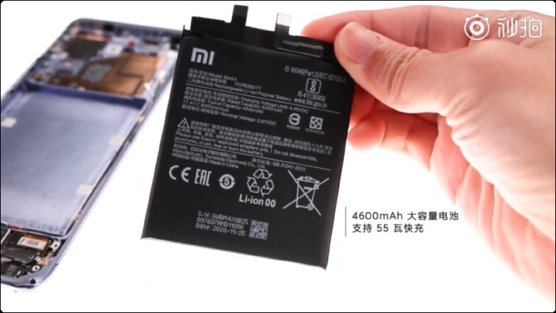 小米11 官方拆解影片釋出,輕薄機身如何收納 S888 處理器、Harman Kardon 調音立體雙揚聲器?透過影片快速揭秘 - 電腦王阿達 小米11 官方拆解影片釋出,輕薄機身如何收納 S888 處理器、Harman Kardon 調音立體雙揚聲器?透過影片快速揭秘 - 電腦王阿達