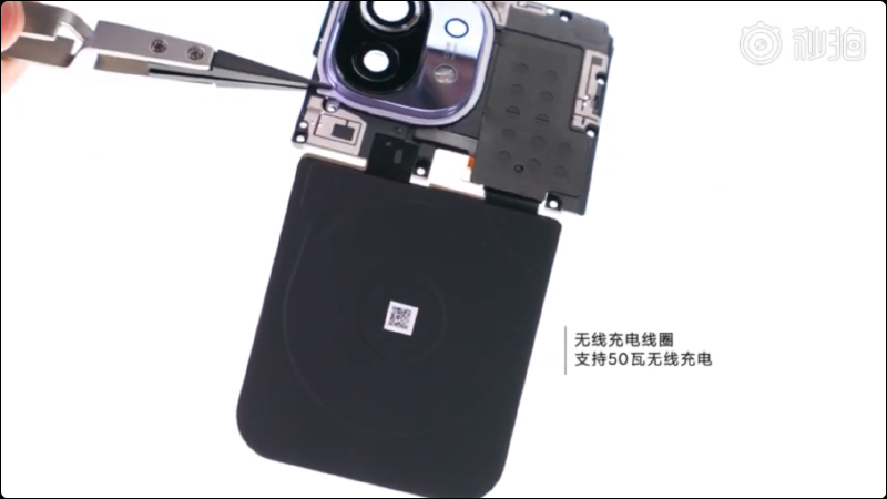 小米11 官方拆解影片釋出,輕薄機身如何收納 S888 處理器、Harman Kardon 調音立體雙揚聲器?透過影片快速揭秘 - 電腦王阿達 小米11 官方拆解影片釋出,輕薄機身如何收納 S888 處理器、Harman Kardon 調音立體雙揚聲器?透過影片快速揭秘 - 電腦王阿達