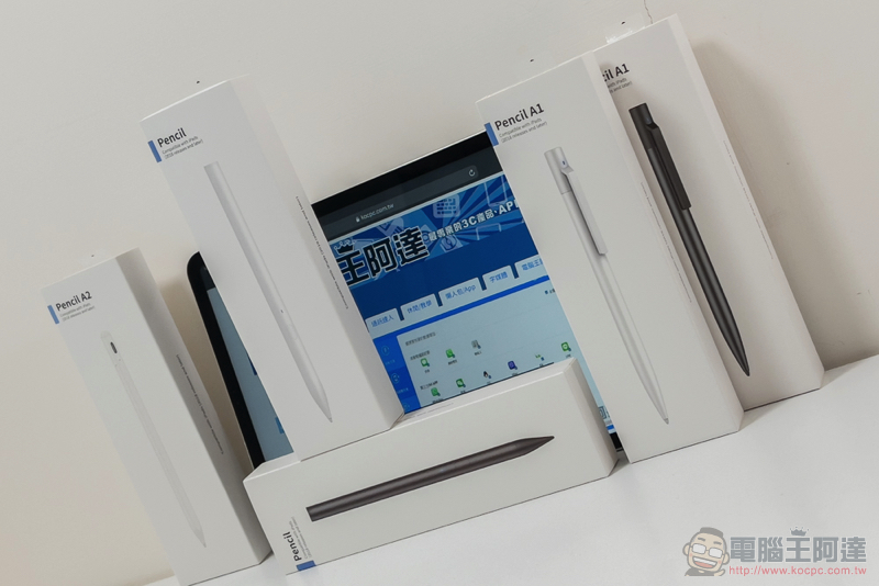 最多樣好用的 iPad 手寫筆選擇 Kamera Pencil 開箱體驗(評價 / 評測 / 動手玩) - 電腦王阿達 最多樣好用的 iPad 手寫筆選擇 Kamera Pencil 開箱體驗(評價 / 評測 / 動手玩) - 電腦王阿達