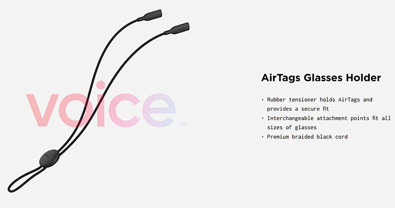 蘋果 AirTags 防丟追蹤器還沒出,但已有皮革鑰匙圈與眼鏡環三方配件照流出 - 電腦王阿達 蘋果 AirTags 防丟追蹤器還沒出,但已有皮革鑰匙圈與眼鏡環三方配件照流出 - 電腦王阿達