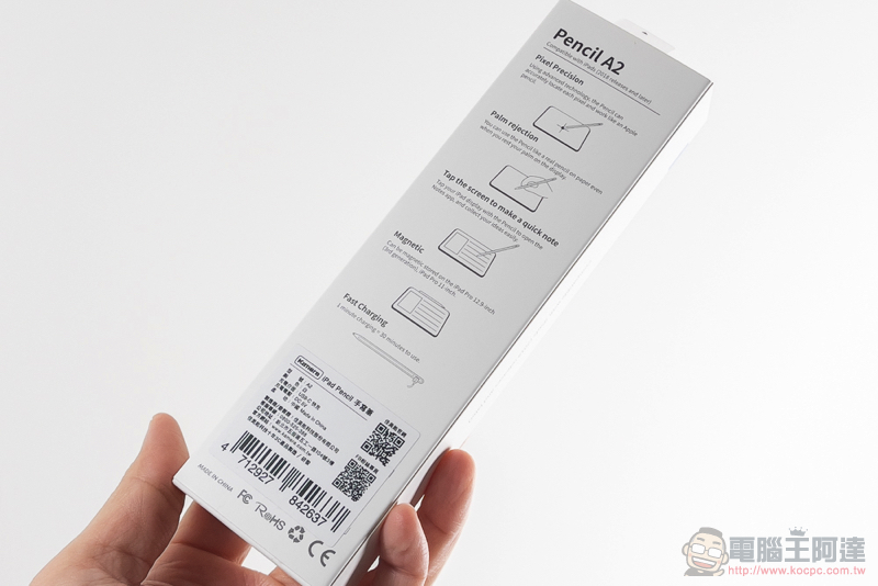 最多樣好用的 iPad 手寫筆選擇 Kamera Pencil 開箱體驗(評價 / 評測 / 動手玩) - 電腦王阿達 最多樣好用的 iPad 手寫筆選擇 Kamera Pencil 開箱體驗(評價 / 評測 / 動手玩) - 電腦王阿達