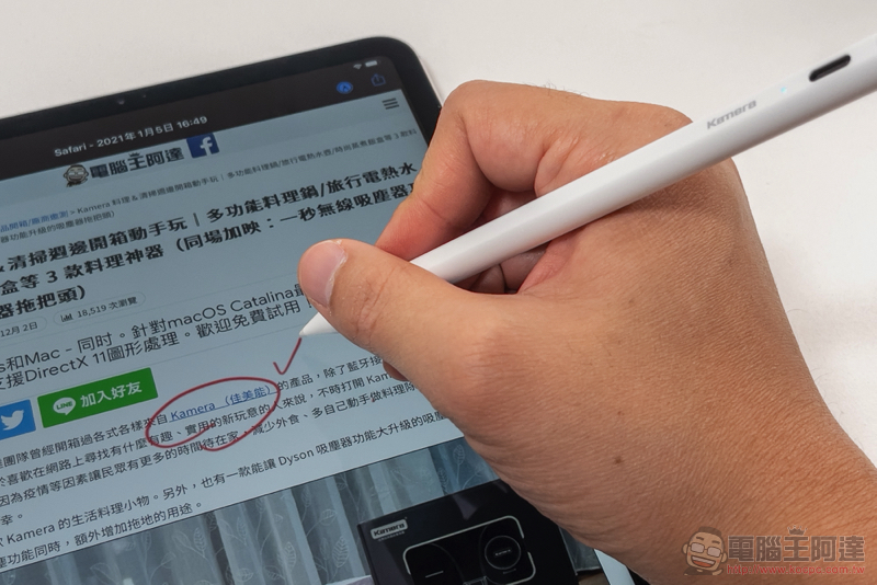 最多樣好用的 iPad 手寫筆選擇 Kamera Pencil 開箱體驗(評價 / 評測 / 動手玩) - 電腦王阿達 最多樣好用的 iPad 手寫筆選擇 Kamera Pencil 開箱體驗(評價 / 評測 / 動手玩) - 電腦王阿達