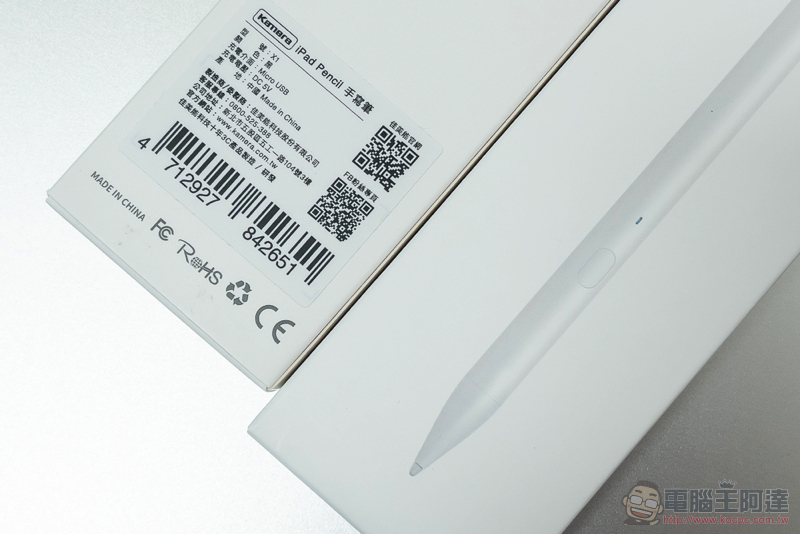 最多樣好用的 iPad 手寫筆選擇 Kamera Pencil 開箱體驗(評價 / 評測 / 動手玩) - 電腦王阿達 最多樣好用的 iPad 手寫筆選擇 Kamera Pencil 開箱體驗(評價 / 評測 / 動手玩) - 電腦王阿達