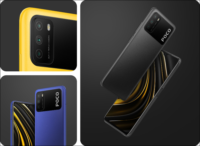 POCO M3 即將在台發表:6000mAh 超大電量,規格重點搶先看! - 電腦王阿達 POCO M3 即將在台發表:6000mAh 超大電量,規格重點搶先看! - 電腦王阿達