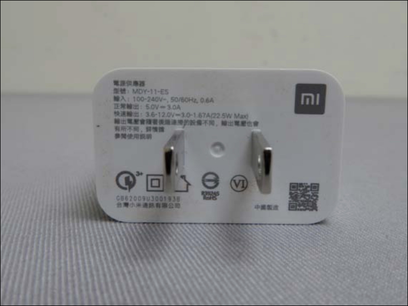 POCO M3 即將在台發表:6000mAh 超大電量,規格重點搶先看! - 電腦王阿達 POCO M3 即將在台發表:6000mAh 超大電量,規格重點搶先看! - 電腦王阿達