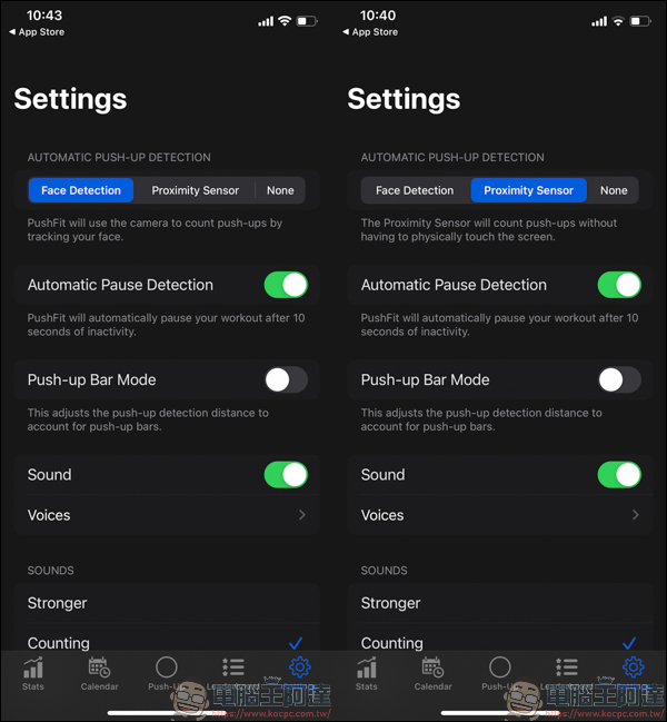 PushFit Pro iOS限免,讓iPhone幫你計時伏地挺身 - 電腦王阿達 PushFit Pro iOS限免,讓iPhone幫你計時伏地挺身 - 電腦王阿達