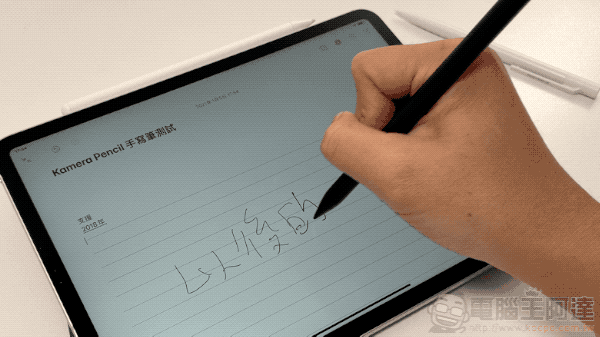 最多樣好用的 iPad 手寫筆選擇 Kamera Pencil 開箱體驗(評價 / 評測 / 動手玩) - 電腦王阿達 最多樣好用的 iPad 手寫筆選擇 Kamera Pencil 開箱體驗(評價 / 評測 / 動手玩) - 電腦王阿達