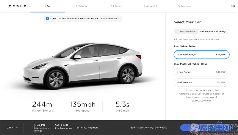 Tesla Model Y 推出標準續航後驅版本和七人座版本,第三排座椅搶先看 - 電腦王阿達 Tesla Model Y 推出標準續航後驅版本和七人座版本,第三排座椅搶先看 - 電腦王阿達