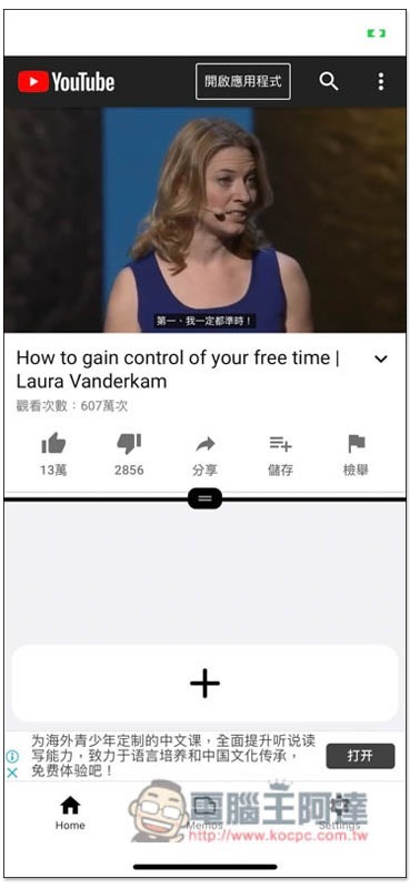S__78397452 S__78397452