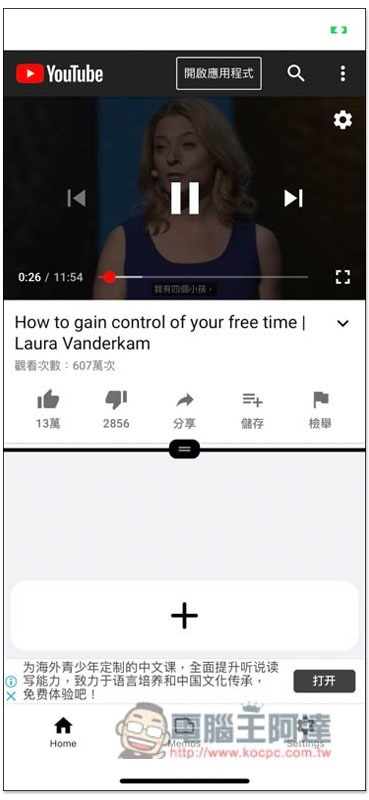 S__78397453 S__78397453