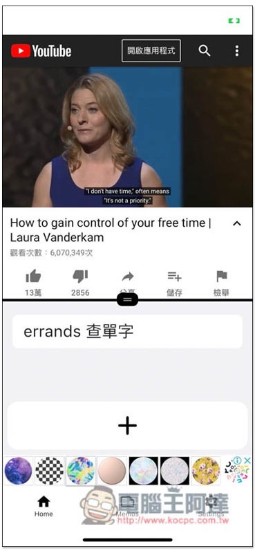 S__78397457 S__78397457