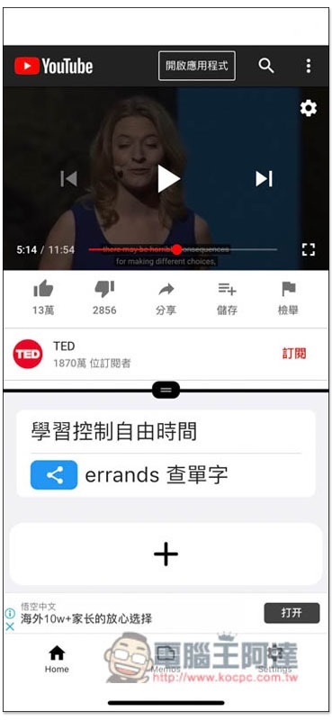 S__78397463 S__78397463