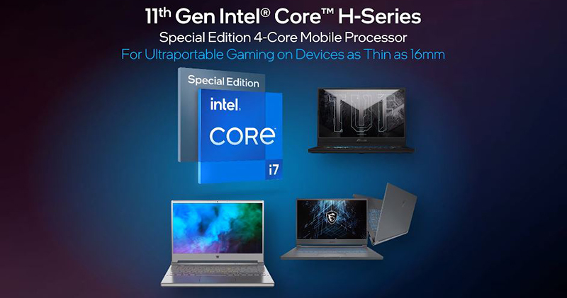 第 11 代 Intel Core H 系列處理器發表，賦予新一代電競筆電更驚人的效能 - 電腦王阿達