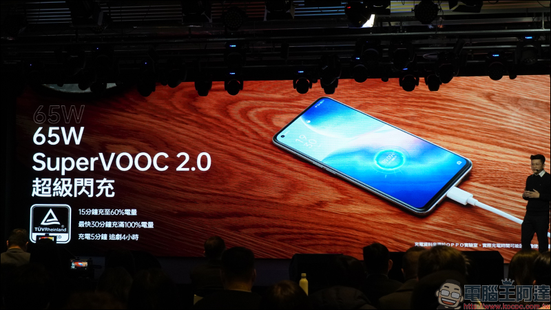 OPPO Reno5 、Reno5 Pro 正式在台發表:全新升級 AI 錄影、獨家 Reno Glow 2.0 星鑽工藝打造精緻外觀 - 電腦王阿達 OPPO Reno5 、Reno5 Pro 正式在台發表:全新升級 AI 錄影、獨家 Reno Glow 2.0 星鑽工藝打造精緻外觀 - 電腦王阿達