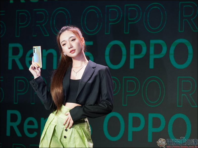 OPPO Reno5 、Reno5 Pro 正式在台發表:全新升級 AI 錄影、獨家 Reno Glow 2.0 星鑽工藝打造精緻外觀 - 電腦王阿達 OPPO Reno5 、Reno5 Pro 正式在台發表:全新升級 AI 錄影、獨家 Reno Glow 2.0 星鑽工藝打造精緻外觀 - 電腦王阿達