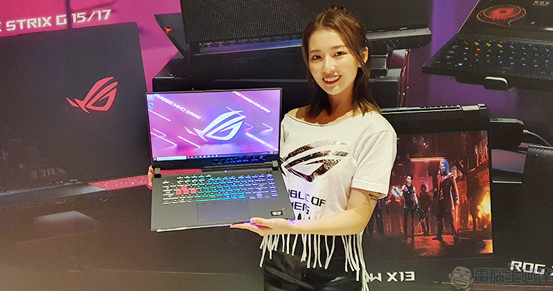 ROG 遊戲筆電 Zephyrus、Strix、Flow 與 TUF 全陣容更新,輕薄、強效一次擁有 - 電腦王阿達 ROG 遊戲筆電 Zephyrus、Strix、Flow 與 TUF 全陣容更新,輕薄、強效一次擁有 - 電腦王阿達