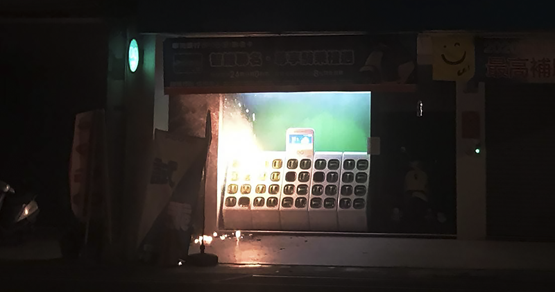 台南 Gogoro 換電站發生起火事件 台南 Gogoro 換電站發生起火事件