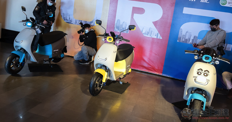 更「普通」的綠牌換電車 PGO Ur2 Plus 正式推出,補助+優惠後 4 萬甜甜價就能入手 - 電腦王阿達 更「普通」的綠牌換電車 PGO Ur2 Plus 正式推出,補助+優惠後 4 萬甜甜價就能入手 - 電腦王阿達
