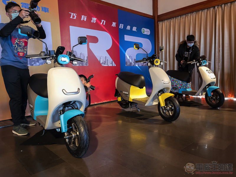 更「普通」的綠牌換電車 PGO Ur2 Plus 正式推出,補助+優惠後 4 萬甜甜價就能入手 - 電腦王阿達 更「普通」的綠牌換電車 PGO Ur2 Plus 正式推出,補助+優惠後 4 萬甜甜價就能入手 - 電腦王阿達