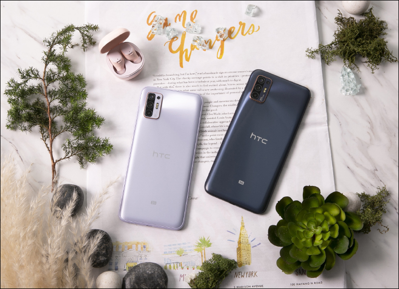HTC Desire 21 pro 5G 正式推出!Desire 系列首款 5G 手機,搭載 6.7 吋 90Hz 螢幕與 5000mAh 大電池,早鳥限時優惠 11,990 元 - 電腦王阿達 HTC Desire 21 pro 5G 正式推出!Desire 系列首款 5G 手機,搭載 6.7 吋 90Hz 螢幕與 5000mAh 大電池,早鳥限時優惠 11,990 元 - 電腦王阿達