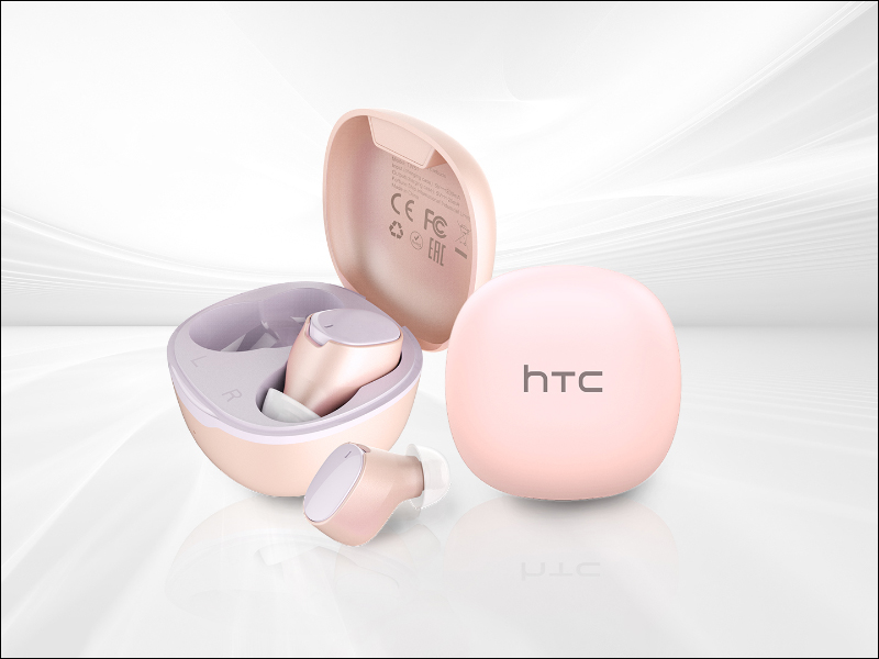 HTC Desire 21 pro 5G 正式推出!Desire 系列首款 5G 手機,搭載 6.7 吋 90Hz 螢幕與 5000mAh 大電池,早鳥限時優惠 11,990 元 - 電腦王阿達 HTC Desire 21 pro 5G 正式推出!Desire 系列首款 5G 手機,搭載 6.7 吋 90Hz 螢幕與 5000mAh 大電池,早鳥限時優惠 11,990 元 - 電腦王阿達
