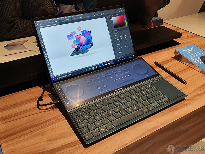 ASUS ZenBook、VivoBook、Chromebook、ExpertBook多款筆電亮相,ProArt 外接螢幕延伸你的工作台 - 電腦王阿達 ASUS ZenBook、VivoBook、Chromebook、ExpertBook多款筆電亮相,ProArt 外接螢幕延伸你的工作台 - 電腦王阿達