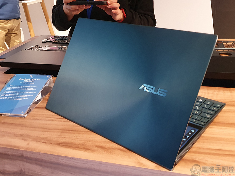 ASUS ZenBook、VivoBook、Chromebook、ExpertBook多款筆電亮相,ProArt 外接螢幕延伸你的工作台 - 電腦王阿達 ASUS ZenBook、VivoBook、Chromebook、ExpertBook多款筆電亮相,ProArt 外接螢幕延伸你的工作台 - 電腦王阿達