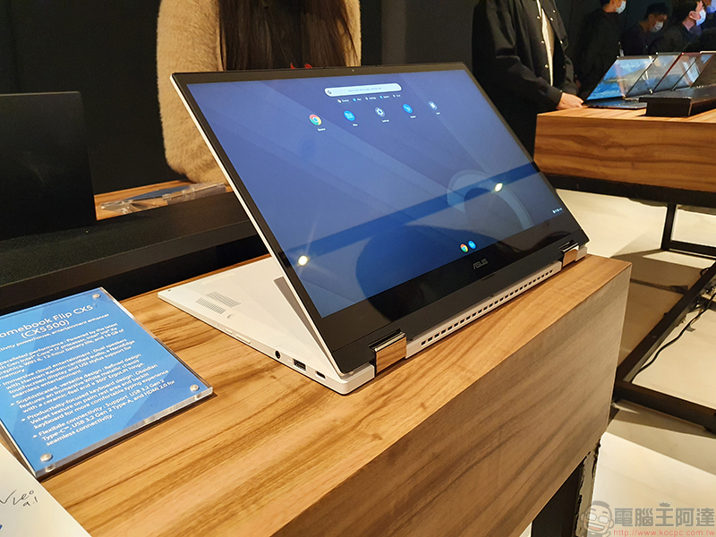 消息稱這些 Chromebook 上市將支援 Steam for Chrome OS - 電腦王阿達 消息稱這些 Chromebook 上市將支援 Steam for Chrome OS - 電腦王阿達