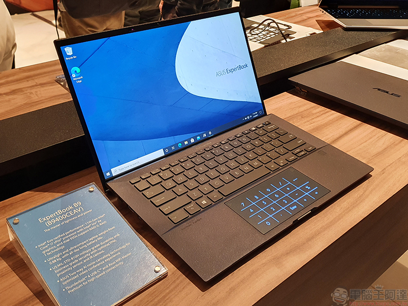 ASUS ZenBook、VivoBook、Chromebook、ExpertBook多款筆電亮相,ProArt 外接螢幕延伸你的工作台 - 電腦王阿達 ASUS ZenBook、VivoBook、Chromebook、ExpertBook多款筆電亮相,ProArt 外接螢幕延伸你的工作台 - 電腦王阿達