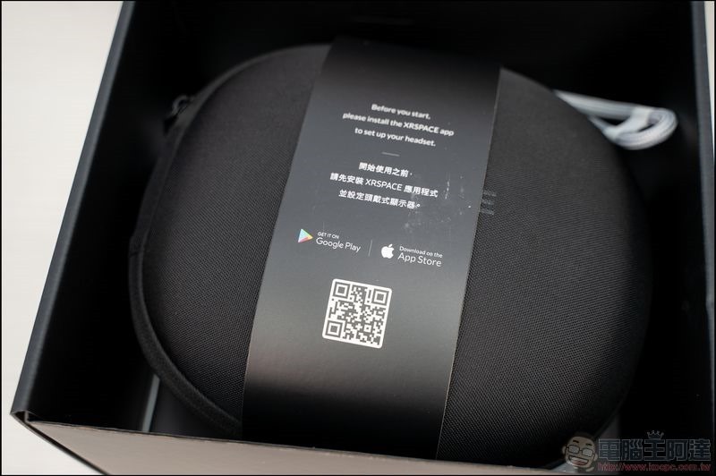 XRSPACE MANOVA 開箱 - 02 XRSPACE MANOVA 開箱 - 02
