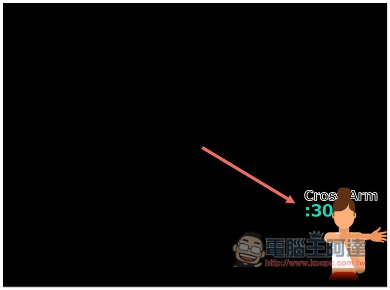 Cropro-2021-01-14-12-15-20 Cropro-2021-01-14-12-15-20