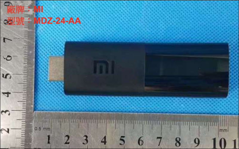 小米電視棒通過 NCC 認證:隨身串流影音播放器,內建 Google 助理與 Chromecast ,有望於近日在台開賣 - 電腦王阿達 小米電視棒通過 NCC 認證:隨身串流影音播放器,內建 Google 助理與 Chromecast ,有望於近日在台開賣 - 電腦王阿達