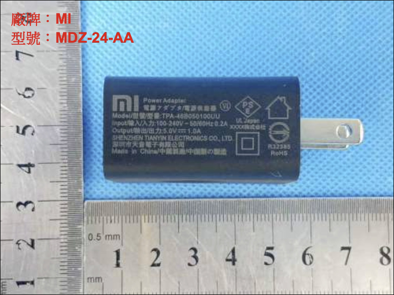 小米電視棒通過 NCC 認證:隨身串流影音播放器,內建 Google 助理與 Chromecast ,有望於近日在台開賣 - 電腦王阿達 小米電視棒通過 NCC 認證:隨身串流影音播放器,內建 Google 助理與 Chromecast ,有望於近日在台開賣 - 電腦王阿達