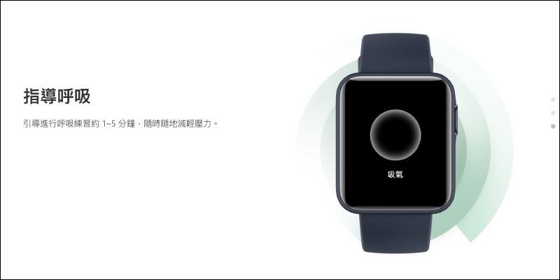 小米手錶超值版在台推出:1.4吋彩色螢幕、5 ATM防水、9天長續航,售價 1,495 元將於 1/19 10:00 在台開賣 - 電腦王阿達 小米手錶超值版在台推出:1.4吋彩色螢幕、5 ATM防水、9天長續航,售價 1,495 元將於 1/19 10:00 在台開賣 - 電腦王阿達