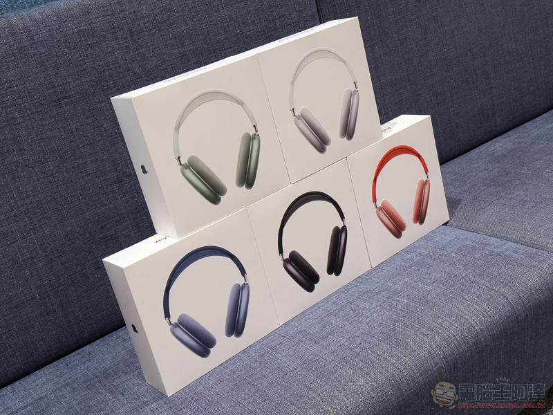 不只潮更厲害!AirPods Max 開箱使用體驗(同場加映:全色系動眼看!) - 電腦王阿達 不只潮更厲害!AirPods Max 開箱使用體驗(同場加映:全色系動眼看!) - 電腦王阿達