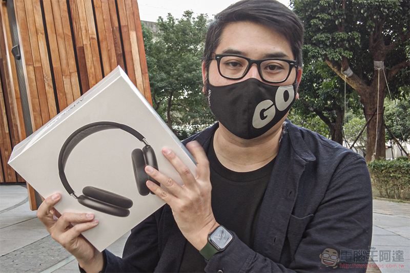 不只潮更厲害!AirPods Max 開箱使用體驗(同場加映:全色系動眼看!) - 電腦王阿達 不只潮更厲害!AirPods Max 開箱使用體驗(同場加映:全色系動眼看!) - 電腦王阿達