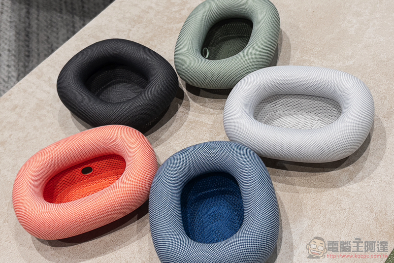 不只潮更厲害!AirPods Max 開箱使用體驗(同場加映:全色系動眼看!) - 電腦王阿達 不只潮更厲害!AirPods Max 開箱使用體驗(同場加映:全色系動眼看!) - 電腦王阿達