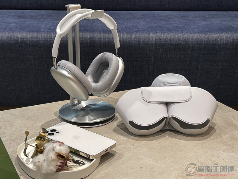 不只潮更厲害!AirPods Max 開箱使用體驗(同場加映:全色系動眼看!) - 電腦王阿達 不只潮更厲害!AirPods Max 開箱使用體驗(同場加映:全色系動眼看!) - 電腦王阿達