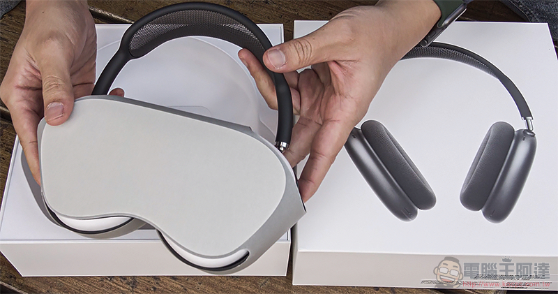 不只潮更厲害!AirPods Max 開箱使用體驗(同場加映:全色系動眼看!) - 電腦王阿達 不只潮更厲害!AirPods Max 開箱使用體驗(同場加映:全色系動眼看!) - 電腦王阿達