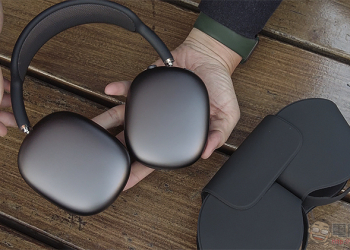 不只潮更厲害！AirPods Max 開箱使用體驗（同場加映：全色系動眼看！）