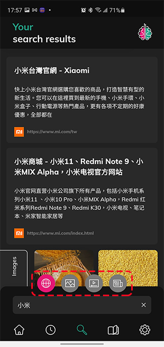 不想被演算法塞貨?Xayn 應用提供更友好、隱私更高的網路搜尋 - 電腦王阿達 不想被演算法塞貨?Xayn 應用提供更友好、隱私更高的網路搜尋 - 電腦王阿達