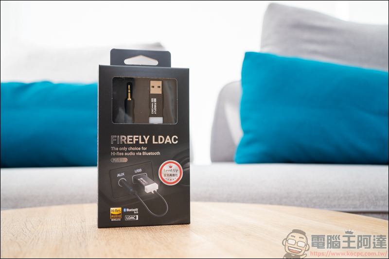 TUNAI Firefly LDAC 藍牙音樂接收器開箱,音色客製APP、獨立DAC,體積小卻有不可思議的好音質,音響設備一秒變成藍牙音響! - 電腦王阿達 TUNAI Firefly LDAC 藍牙音樂接收器開箱,音色客製APP、獨立DAC,體積小卻有不可思議的好音質,音響設備一秒變成藍牙音響! - 電腦王阿達